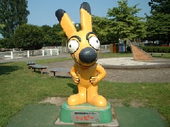 東武動物公園[2004.07.04]